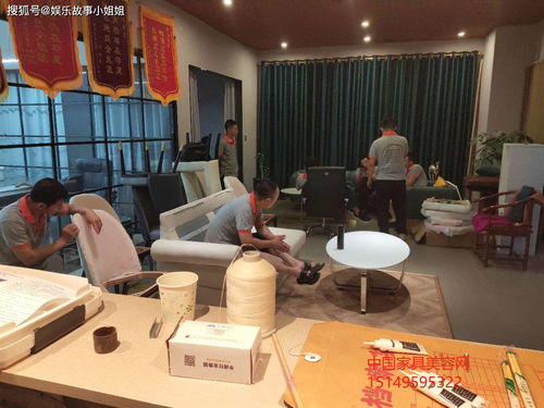 太原家具维修团队 专业服务日日派单，技能培训持续精进