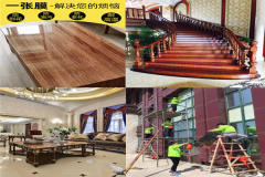 长春家具维修与安装 专业服务，为您的家居生活保驾护航